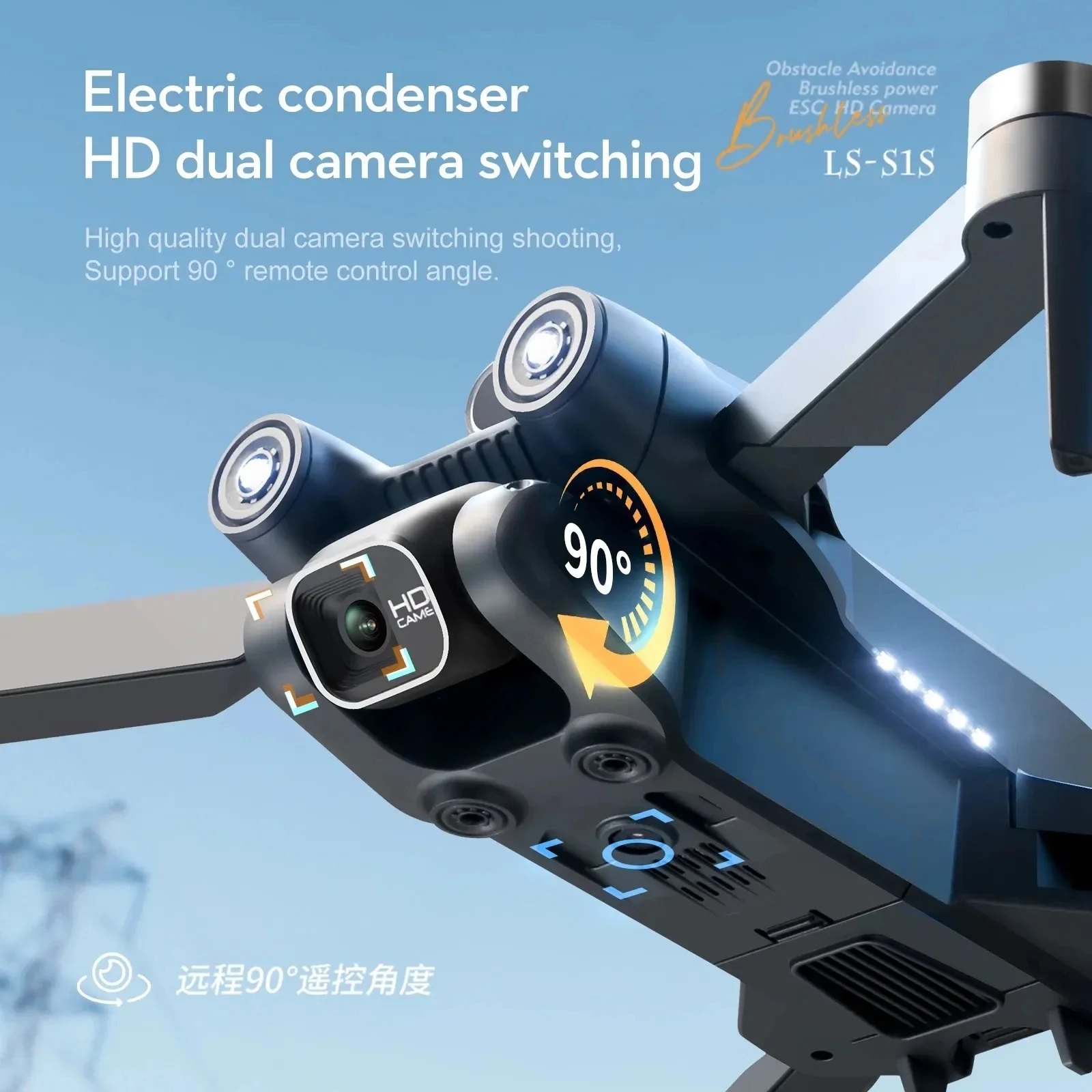 New S1S 5G GPS Drone Camera 8K - đánh giá và giá Drone Cinematic