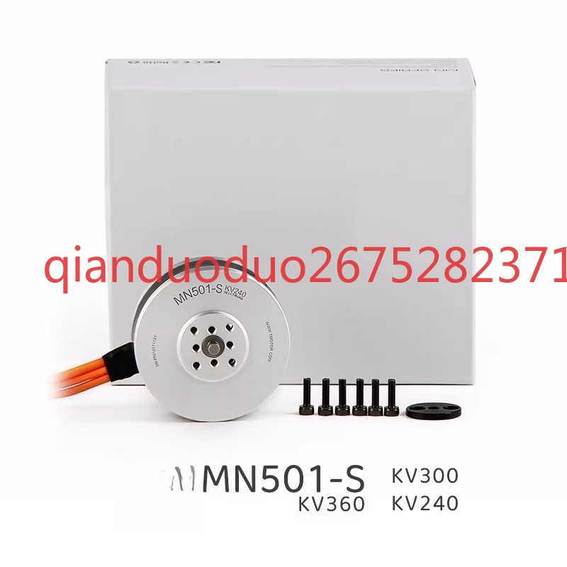 Suitable for MN501-S TMOTOR ae - đánh giá và giá Drone Aerial Photography