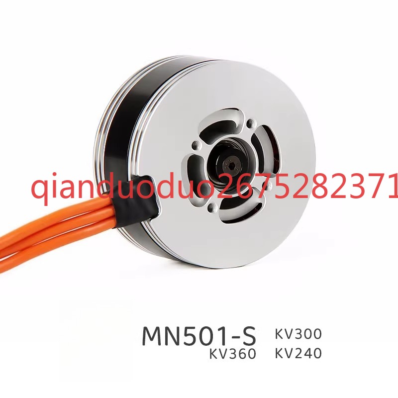 Suitable for MN501-S TMOTOR ae - đánh giá và giá Drone Aerial Photography