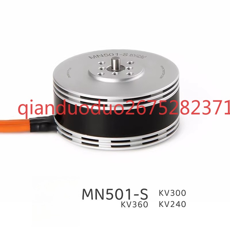 Suitable for MN501-S TMOTOR ae - đánh giá và giá Drone Aerial Photography